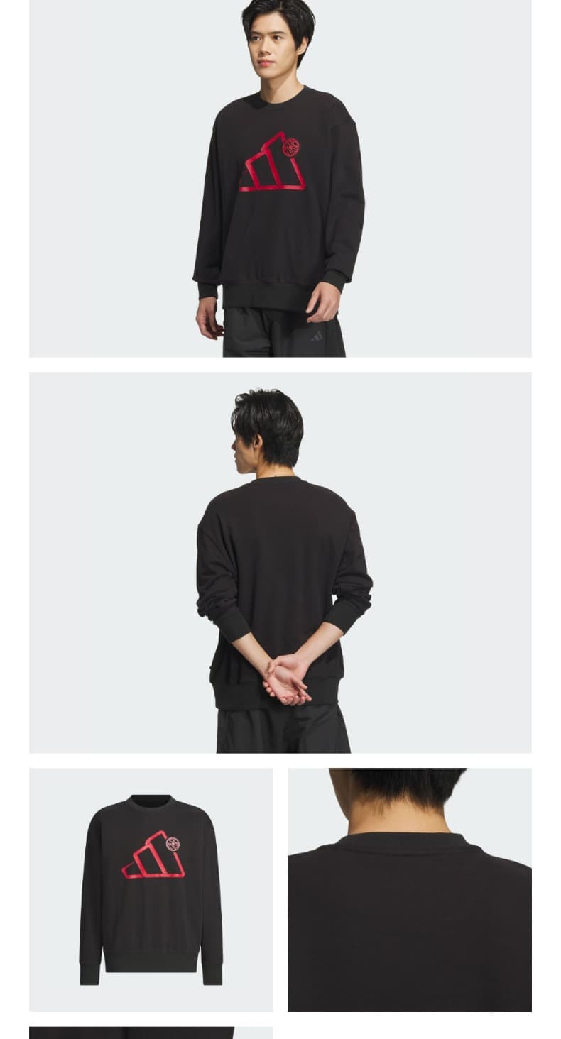 トレーナー　メンズ シンプル立体ロゴ入りトレーナー